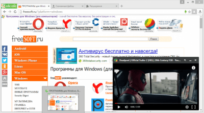 Screenshot of the application CocCoc Browser - #2