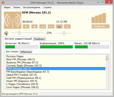 Screenshot of the application Nectarine Media Player - #2