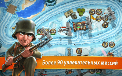 Screenshot of the application Soldiers - TD strategy - #6