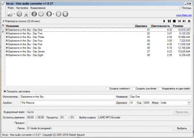 Screenshot of the application fre:ac - #2
