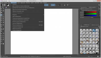 Screenshot of the application Krita for Windows - #3