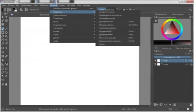 Screenshot of the application Krita for Windows - #5