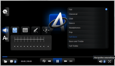 Screenshot of the application ALLPlayer - #2