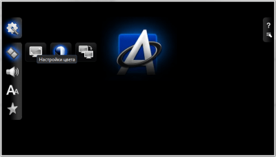Screenshot of the application ALLPlayer - #3