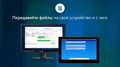 Screenshot of the application QuickSupport for Samsung - #5