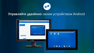 Screenshot of the application QuickSupport for Samsung - #7