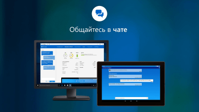 Screenshot of the application QuickSupport for Samsung - #9