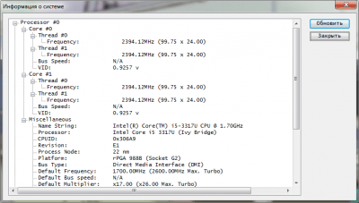Screenshot of the application Core Temp - #9