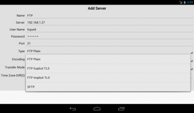 Screenshot of the application FTP Sprite Pro - #2