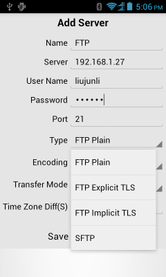 Screenshot of the application FTP Sprite Pro - #11