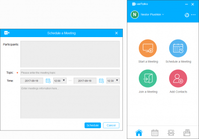 Screenshot of the application ezTalks - #2