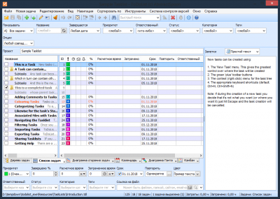 Screenshot of the application ToDoList - #2
