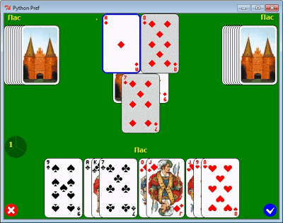Screenshot of the application Python Pref (PyPref) - #2