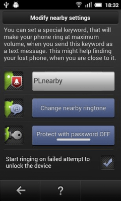 Screenshot of the application PhoneLocator - #3