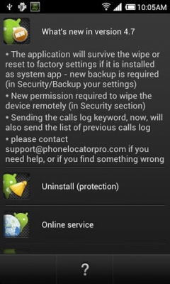Screenshot of the application PhoneLocator - #5