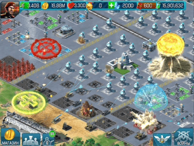 Screenshot of the application The World on Fire - #6