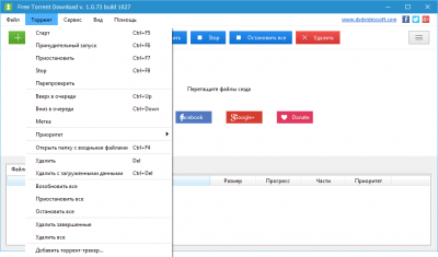 Screenshot of the application Free Torrent Download - #2