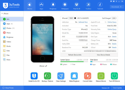 Screenshot of the application 3uTools - #3