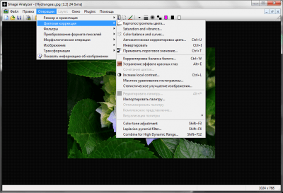 Screenshot of the application Image Analyzer - #2