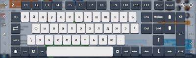 Screenshot of the application Touch-It - #5