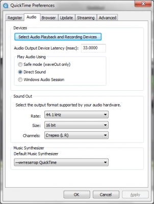 Screenshot of the application QuickTime Player - #3