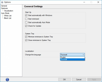Screenshot of the application Just Gestures - #2