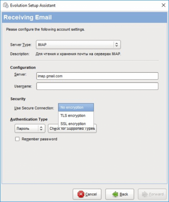 Screenshot of the application Evolution - #2