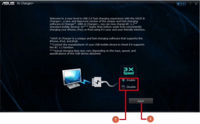 Screenshot of the application AI Suite 3 - #4