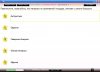 Download TesT &amp; Editor
