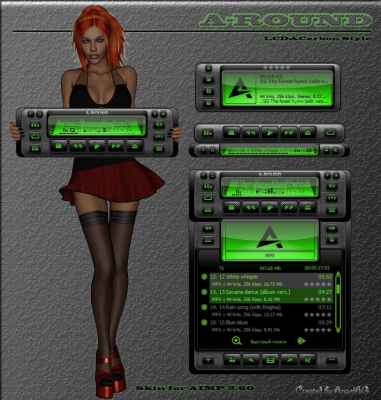 Screenshot of the application AIMP for Windows - #2
