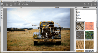 Screenshot of the application AKVIS Decorator - #2