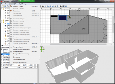 Screenshot of the application Sweet Home 3D - #2