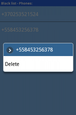 Screenshot of the application Anetcom Blacklist - #2