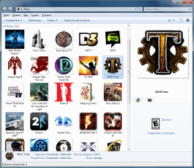 Screenshot of the application Gameplay Time Tracker - #8