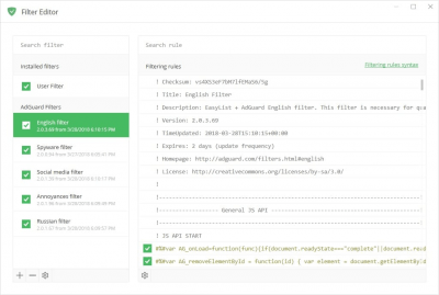 Screenshot of the application AdGuard - #2