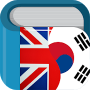 Download Korean English Dictionary