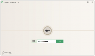 Screenshot of the application Icecream Password Manager - #2