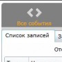 Download iFrog.Reminder