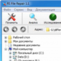 Download RS File Repair