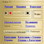 Download TV Player Classic
