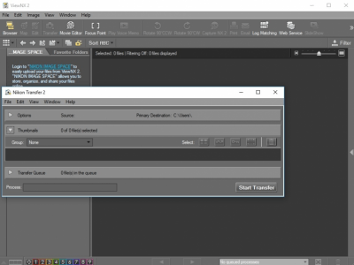 Screenshot of the application ViewNX 2 - #2