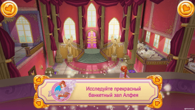 Screenshot of the application Winx: The Adventures of Butterflix - #2