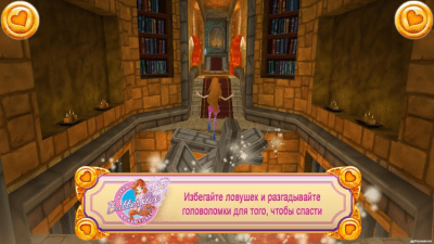 Screenshot of the application Winx: The Adventures of Butterflix - #5
