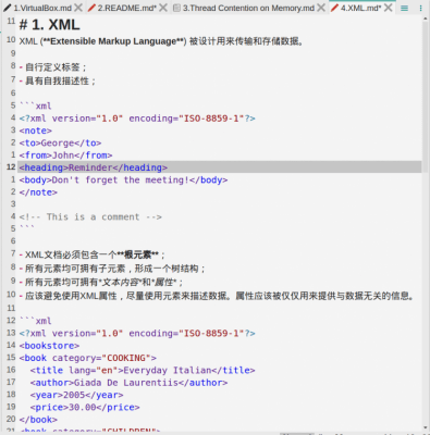 Screenshot of the application VNote - #2