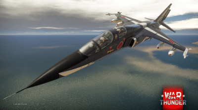 Screenshot of the application War Thunder - #4