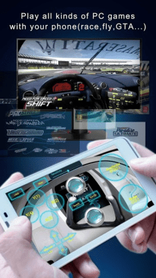 Screenshot of the application PC Remote - #2