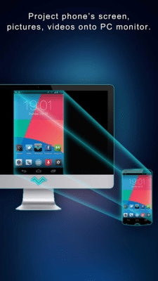 Screenshot of the application PC Remote - #8