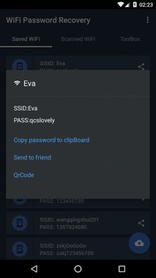 Screenshot of the application WiFi Password Recovery - #2