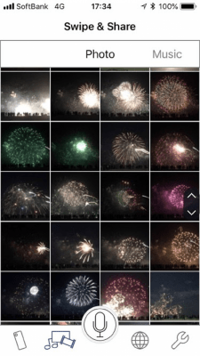 Screenshot of the application Panasonic TV Remote3 - #5