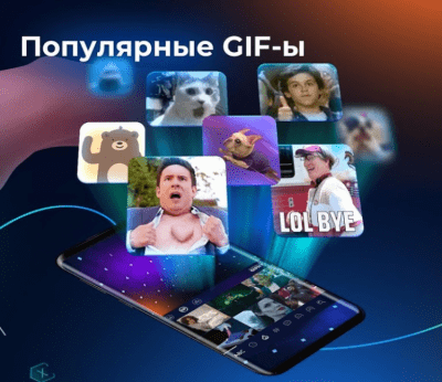 Screenshot of the application Cheetah Keyboard - #2